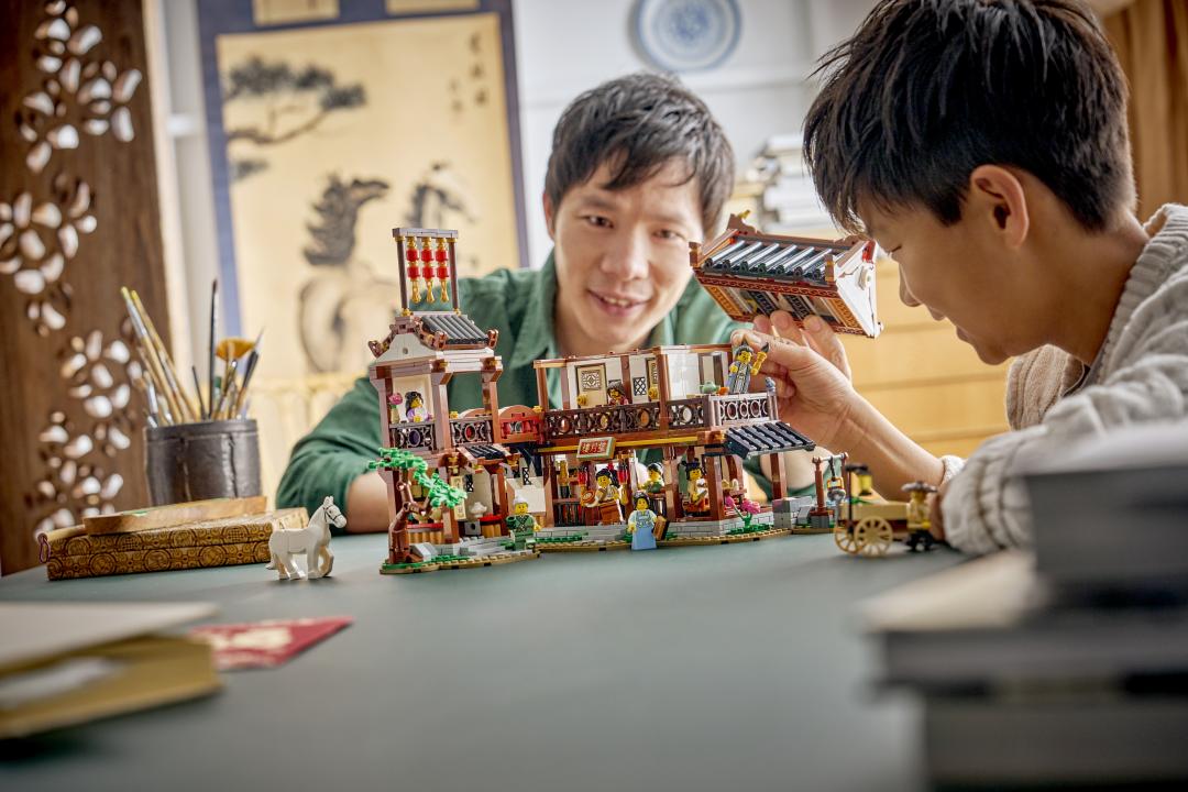 LEGO Iconic Ancient Moon-Gazing Inn | 80121