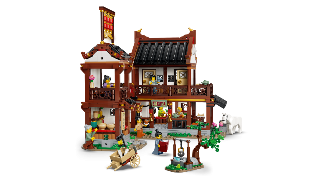 LEGO Iconic Ancient Moon-Gazing Inn | 80121