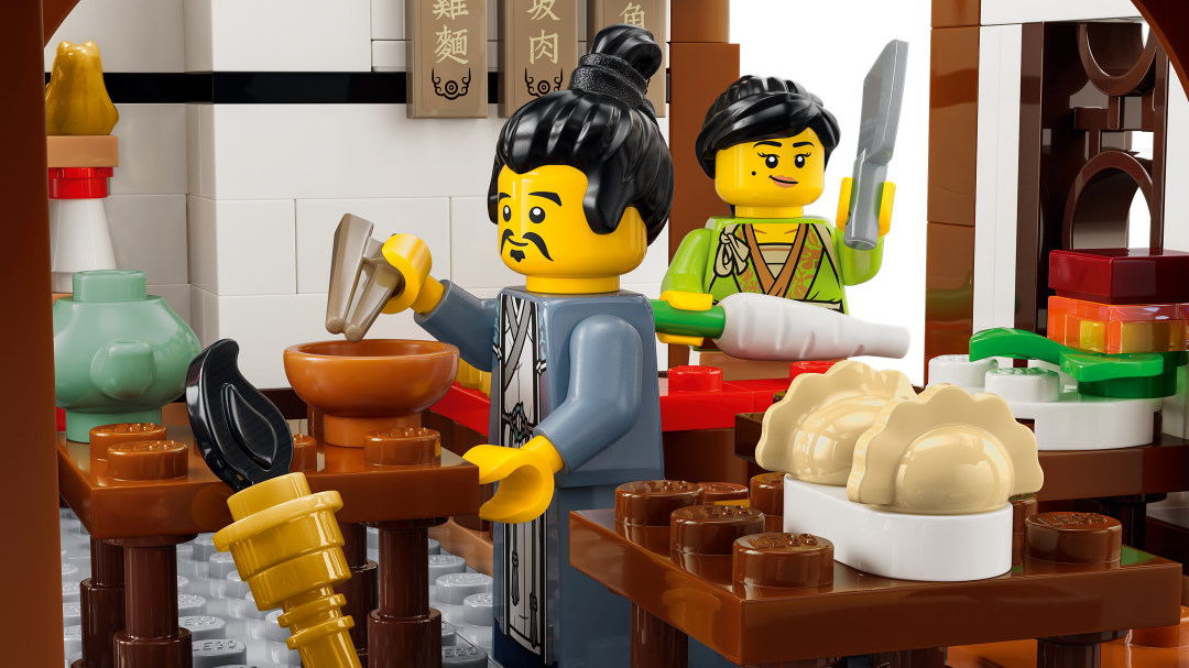 LEGO Iconic Ancient Moon-Gazing Inn | 80121