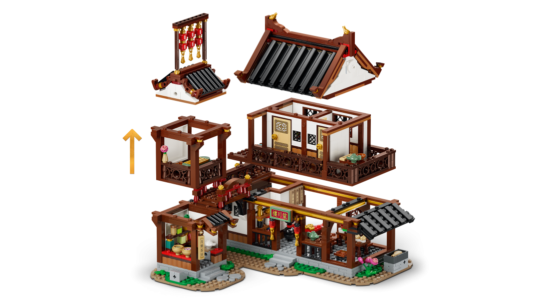 LEGO Iconic Ancient Moon-Gazing Inn | 80121