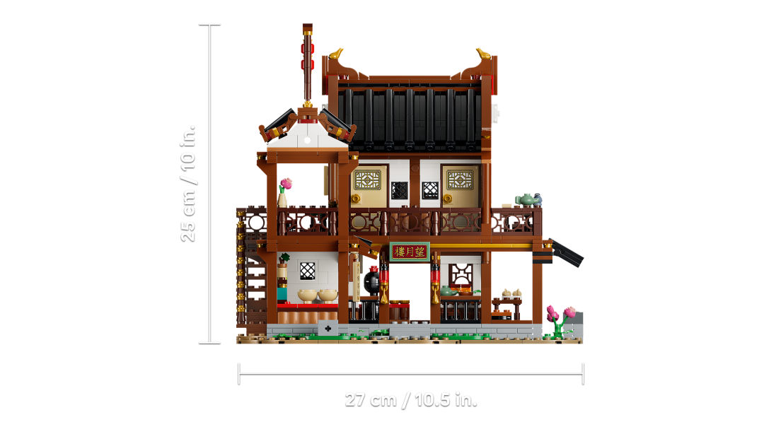 LEGO Iconic Ancient Moon-Gazing Inn | 80121