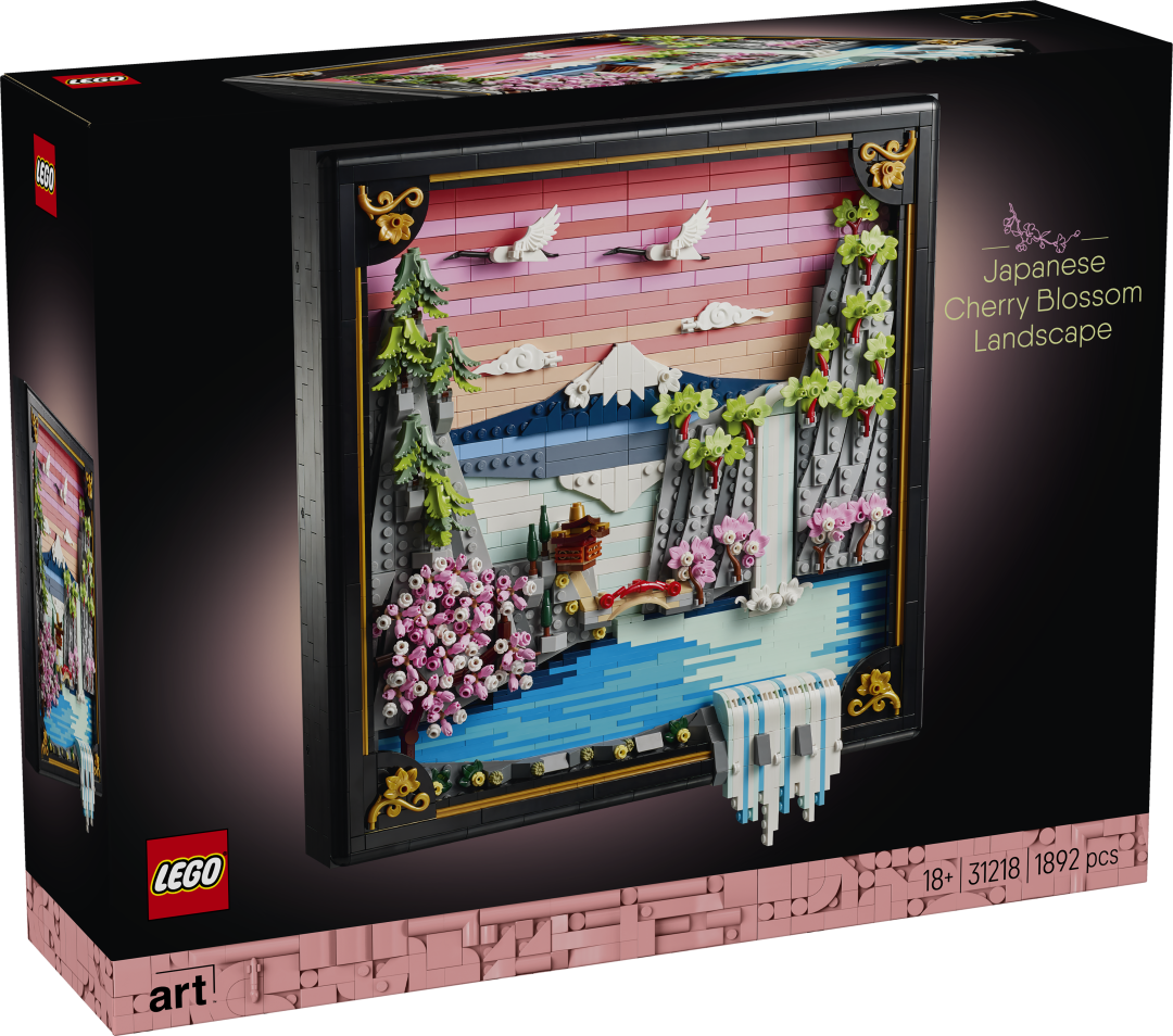 LEGO Art Japanese Cherry Blossom Landscape | 31218