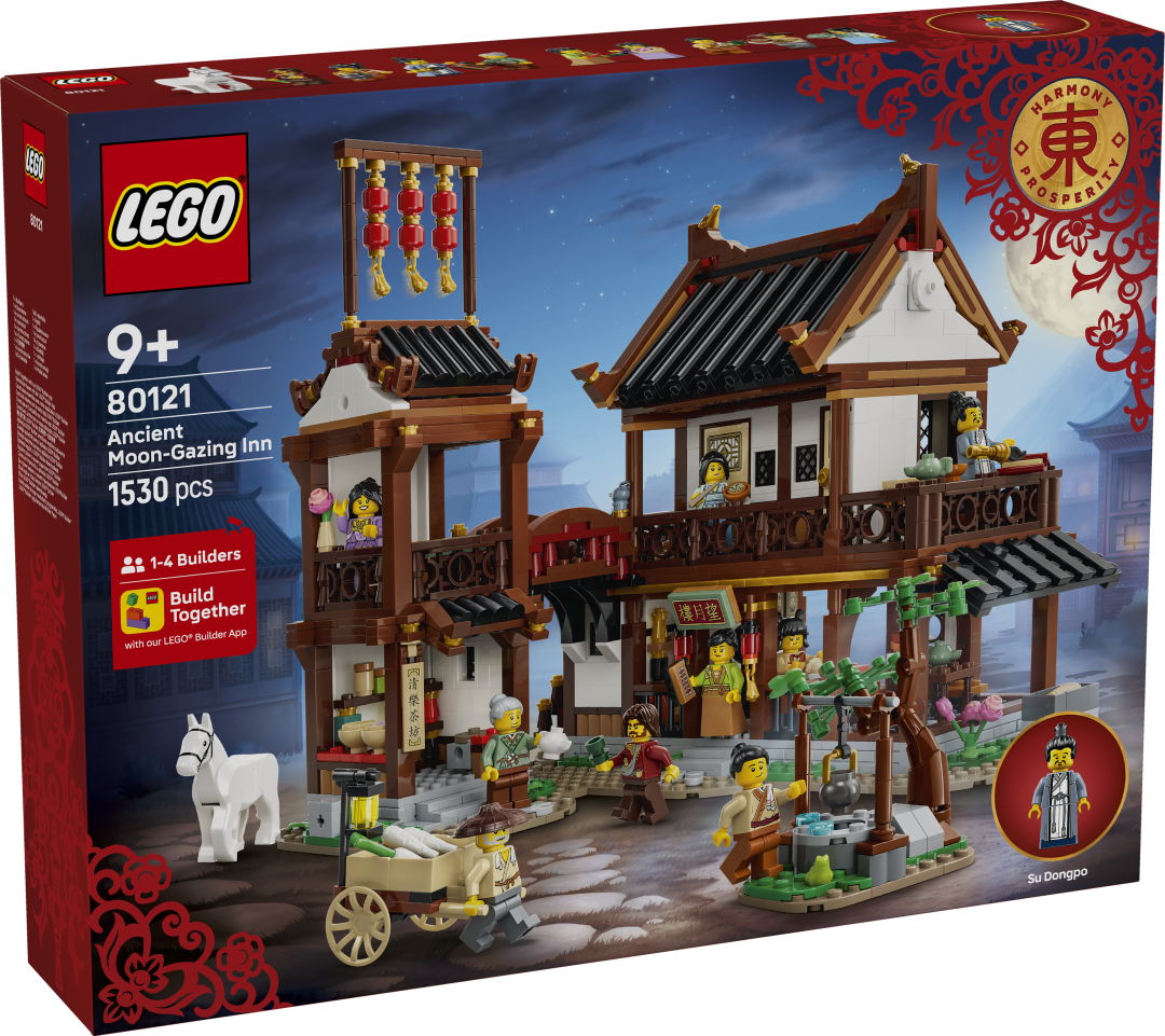 LEGO Iconic Ancient Moon-Gazing Inn | 80121
