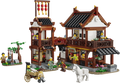 LEGO Iconic Ancient Moon-Gazing Inn | 80121