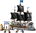 LEGO One Piece Garp's Marine Battleship | 75646