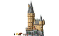 LEGO Harry Potter Hogwarts Castle: The Main Tower | 76454